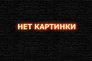 Список хентая запрещенного РКН