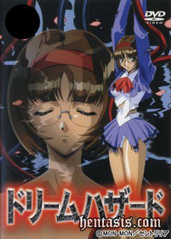   / Dream Hazard (1998.)