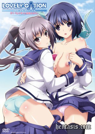    / Lovely x Cation The Animation (2015.)