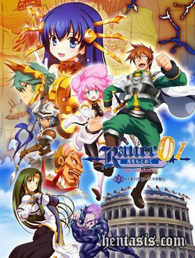  01:    / Rance 01: Hikari o Motomete The Animation (2014.)