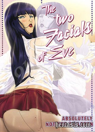    / Mashou no Kao (2004.)