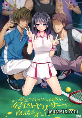 Seiso de Majime na Kanojo ga, Saikyou Yaricir ni Kanyuu Saretara...? The Animation (2017.)