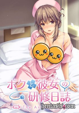 Boku to Nurse no Kenshuu Nisshi The Animation (2018.)