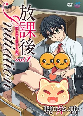    / Houkago Initiation (2016.)