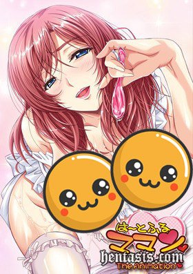   / Heartful Maman The Animation (2017.)