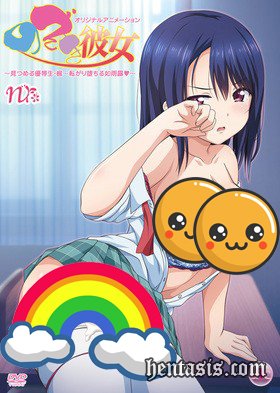    / Nozoki Kanojo (2019.)