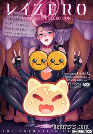   / Rei Zero (2010.)