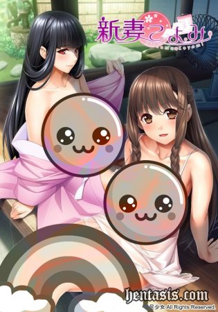   / Niizuma Koyomi The Animation (2018.)