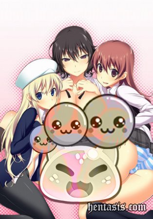  ! ~    ? ~ / Tenioha! Onna no Ko datte Honto wa Ecchi Da yo? (2013.)