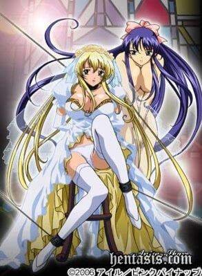   2 / Kyouhaku 2 the Animation (2006.)