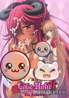 Love x Holic: Miwaku no Otome to Hakudaku Kankei The Animation /    ~       ~ (2019.)