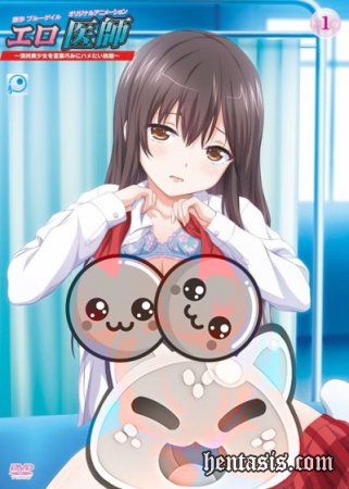 Ero Ishi: Seijun Bishoujo o Kotoba Takumi ni Hametai Houdai /   ~         ,  ~ (2022.)