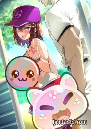     / Akane Wa Tsumare Somerareru (2022.)