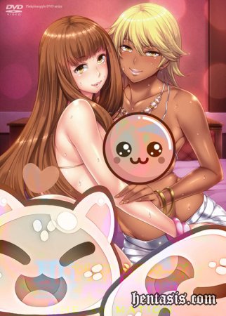     :  - / Sei Yariman Sisters Pakopako Nikki (2015.)