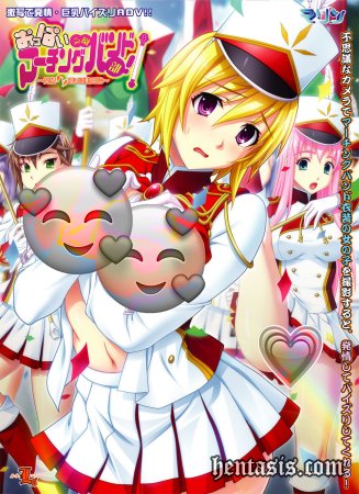    ! / Oppai Gakuen Marching Band Bu! (2014.)