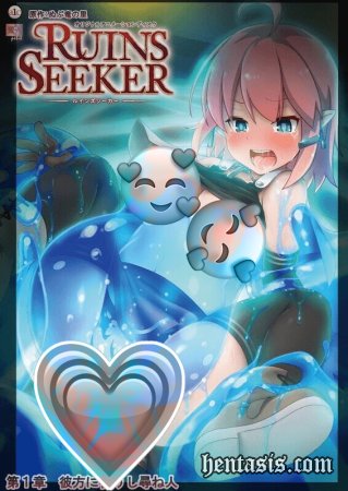 Ruins Seeker /   (2024.)