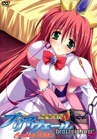    / Ryuusei Tenshi Primaveil (2006.)