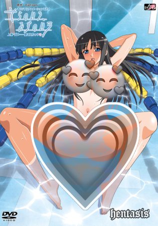  ,   / Sora no Iro, Mizu no Iro (2006.)