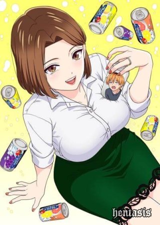 Hitozuma no Kuchibiru wa Kan Chuuhai no Aji ga Shite /           (2025.)